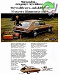 Ford 1971 1091.jpg